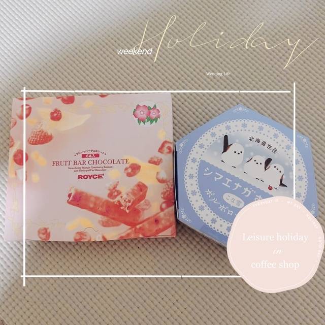 新規120分のお兄様🎀