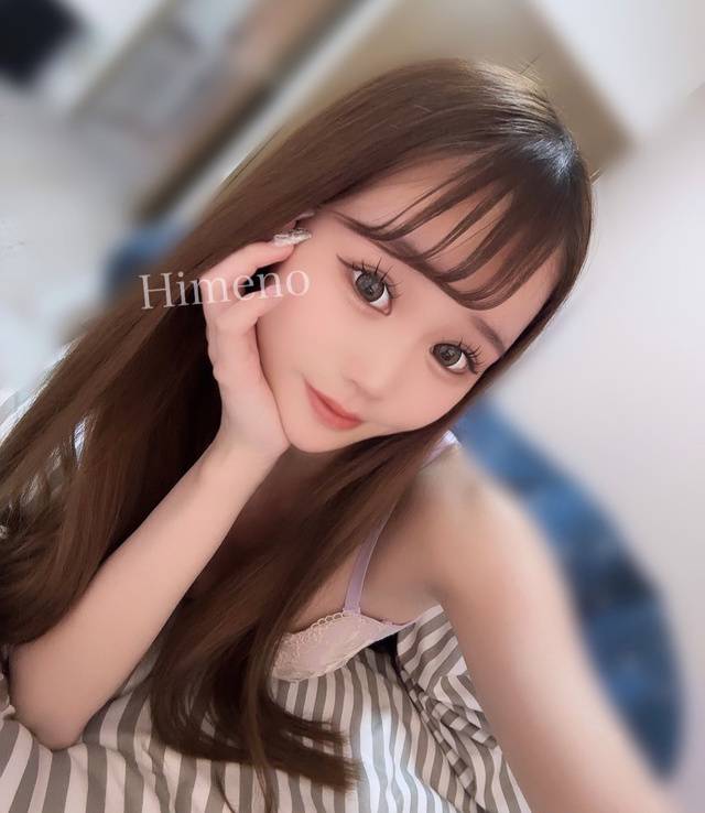 ♡いっぱい出してね🍼♡
