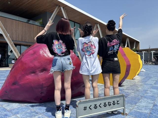 おはよ🥨