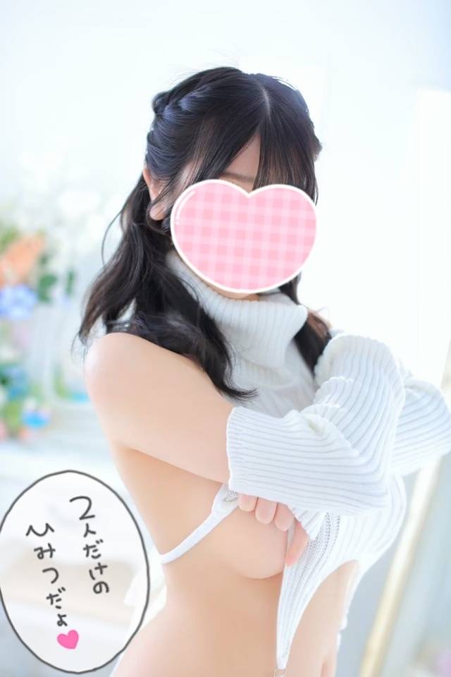 うわーん😭😭