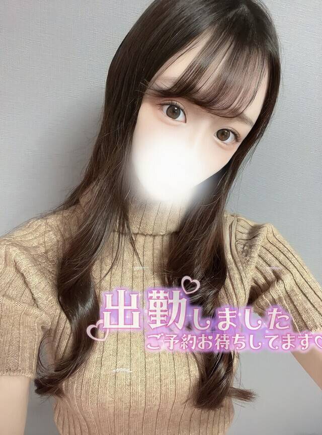びちょ濡れで待ってます🥺♡