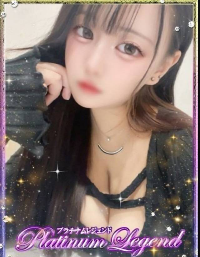 いーっぱいえ♡ちなことしない???