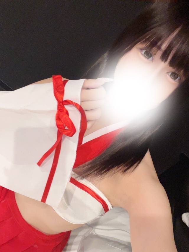 身も心も