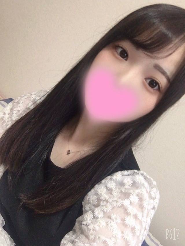 明日💓