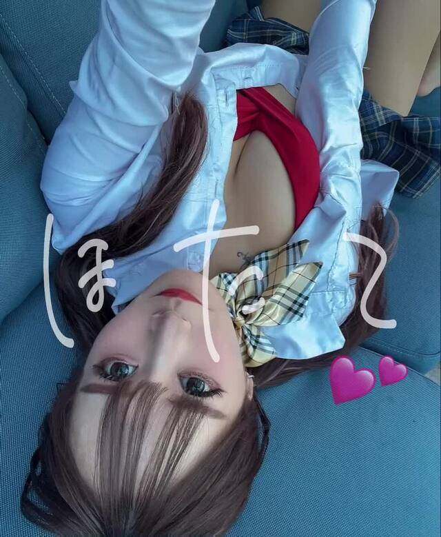 ｷﾃﾈ❤︎届いたっ？^^*