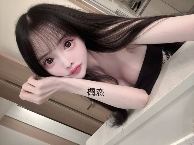明日は貸切‪🫶♡