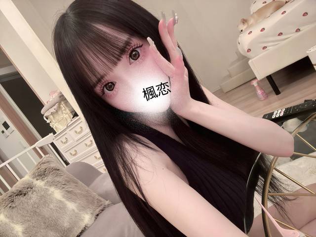 90分コース以上でGなし可能🤫