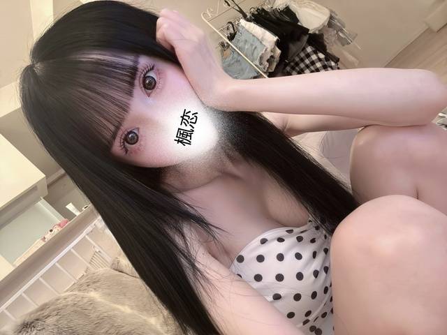 見た目とのギャップある...