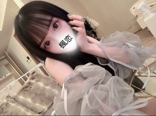 本指さんで満了🈵少し早めに上がります🥲