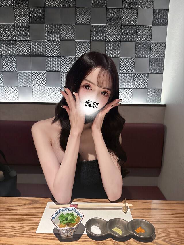 日常の楓恋の写真♥️