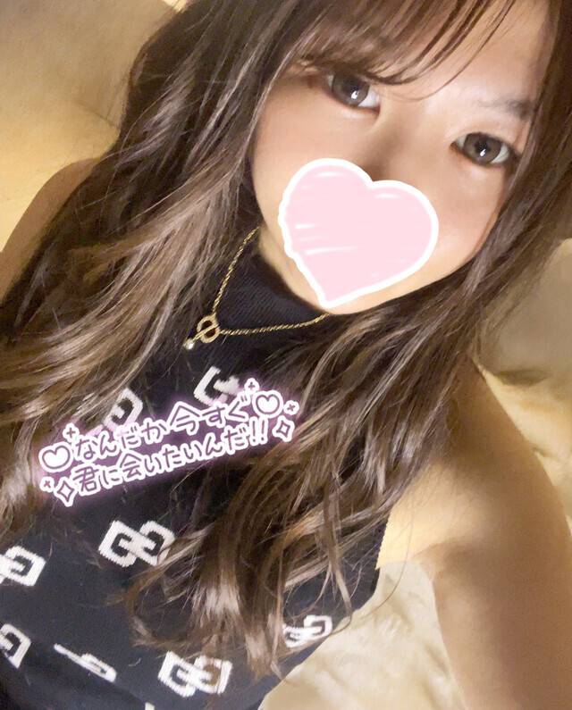 チュっっっ…………///🫣🤭🫣