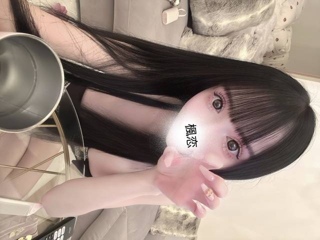 センシティブで凍結🥶