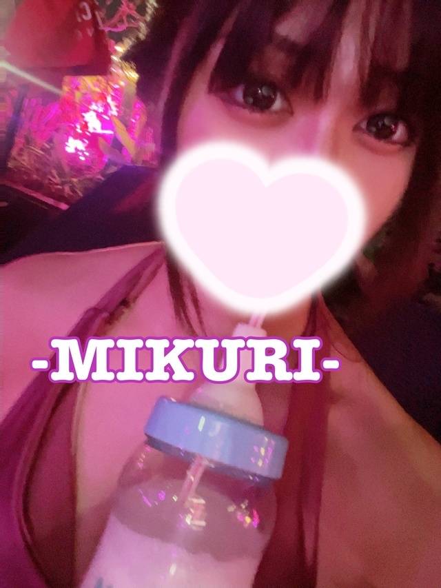 💌マイスBS90分のお兄さん♡