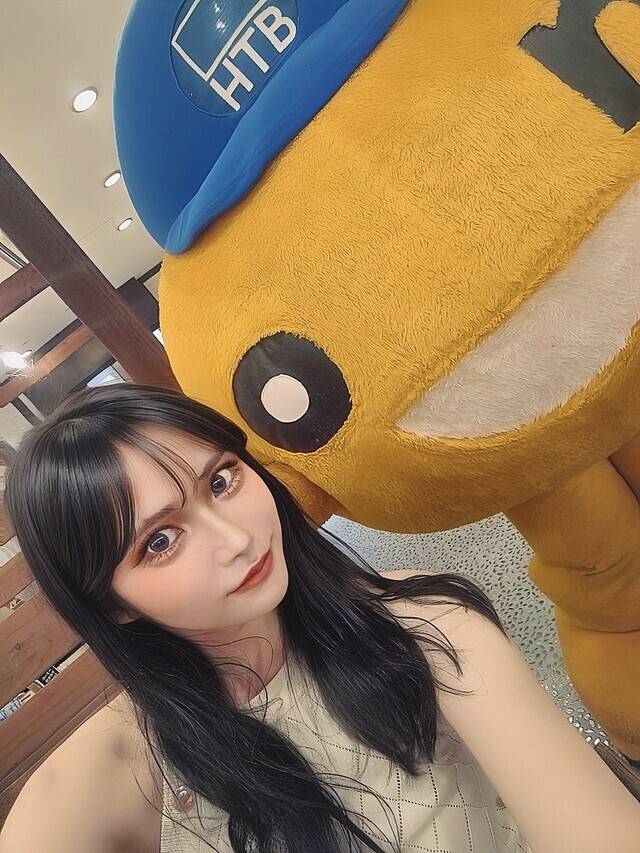 ありがとう