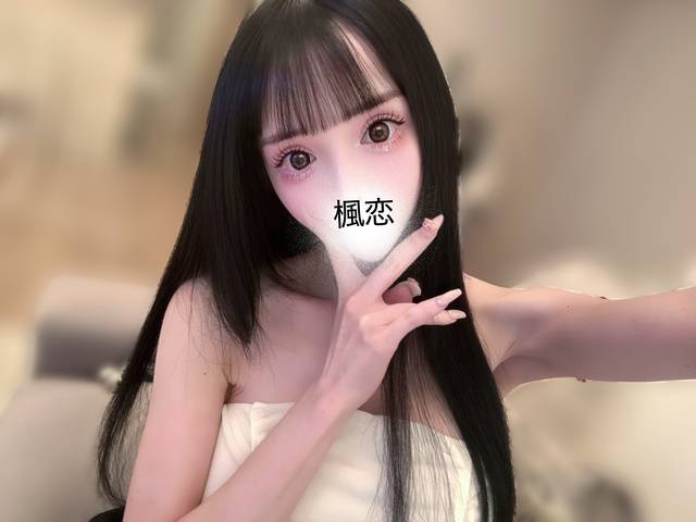 姫予約が嬉しい😊♥️