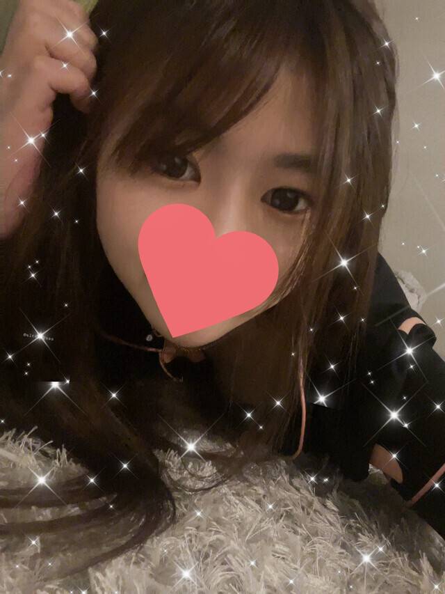 ……しよ…………？？🫢🤫🫢