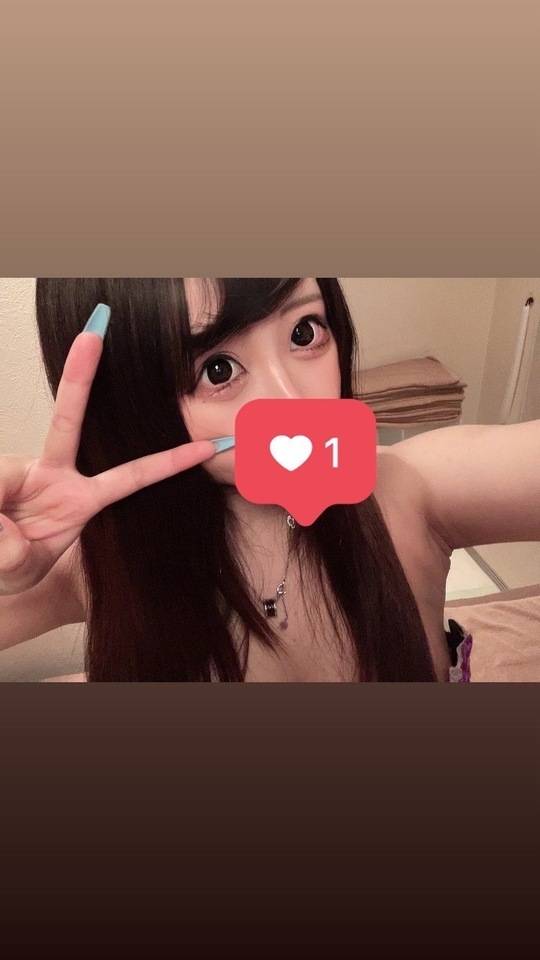 次回18:00〜🈳