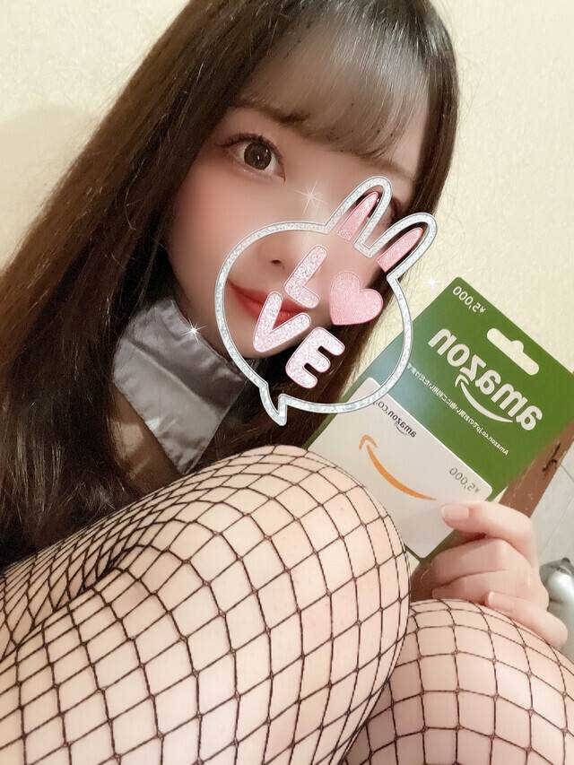 今日明日💗
