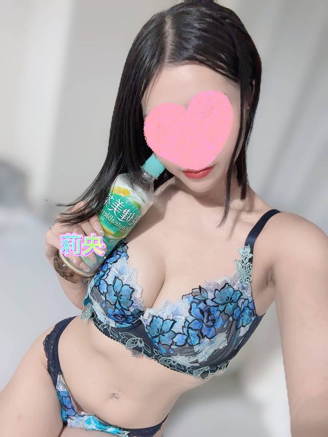 過去一もらった✌️