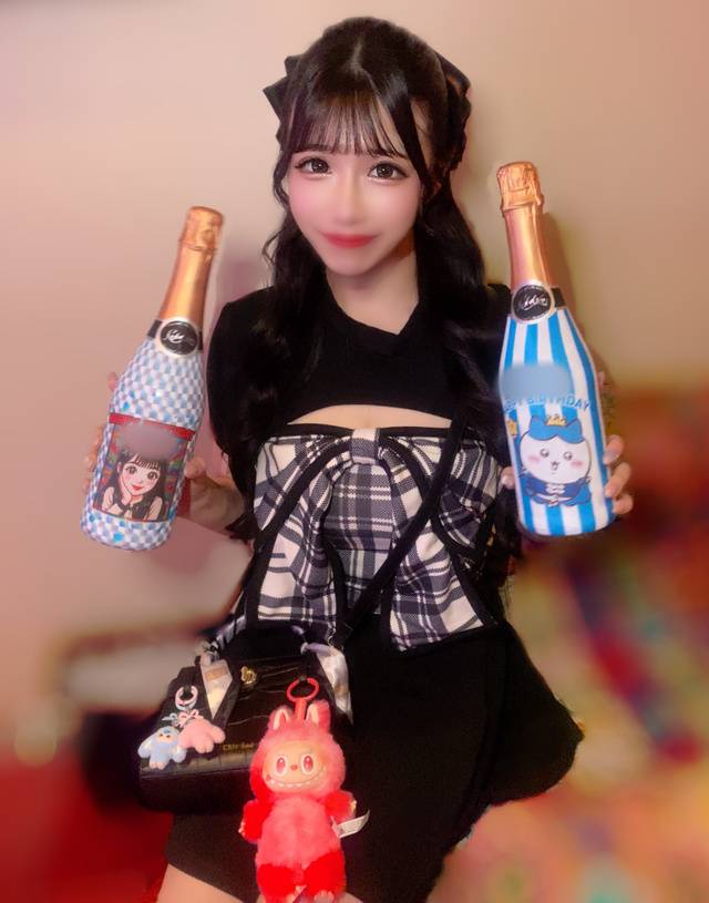 オナ禁してね？💕