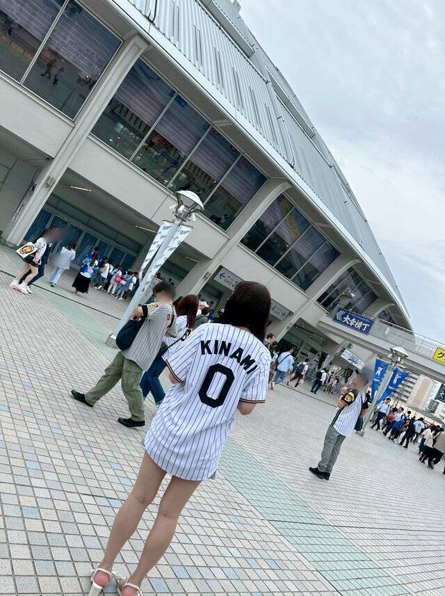 休み明けエ♡ください❣️