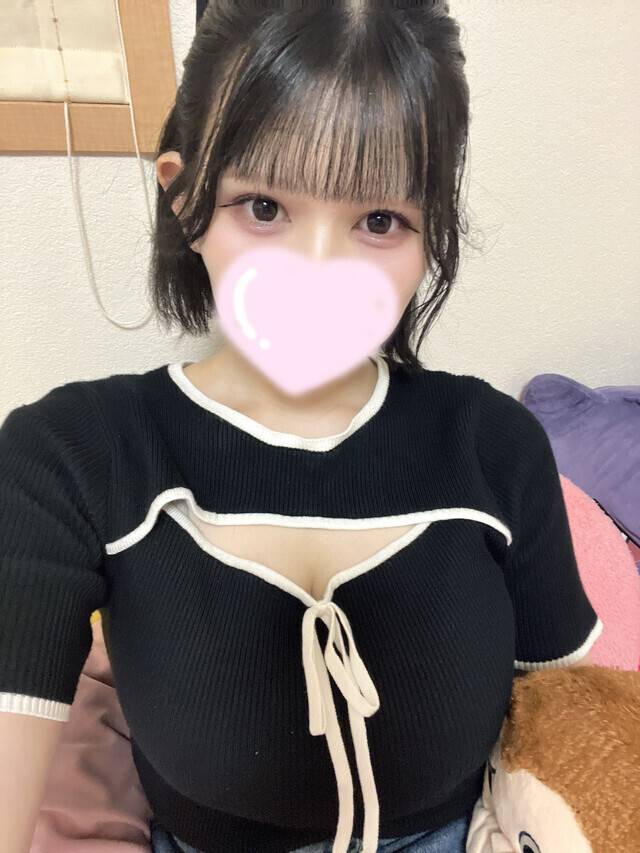 はじめまして❤︎