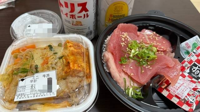 昨夜も飲み物の差し入れありがとうございました☺️🩷