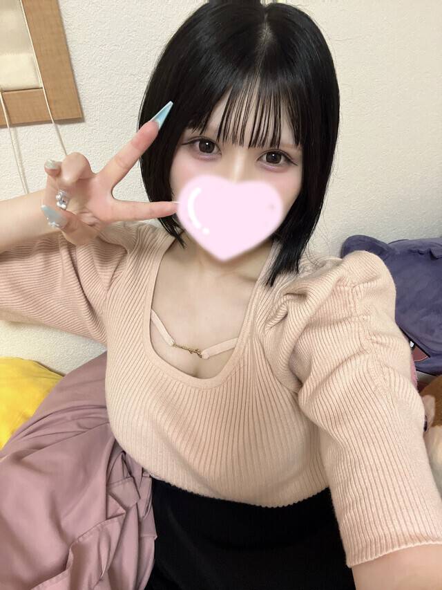 まだまだ！