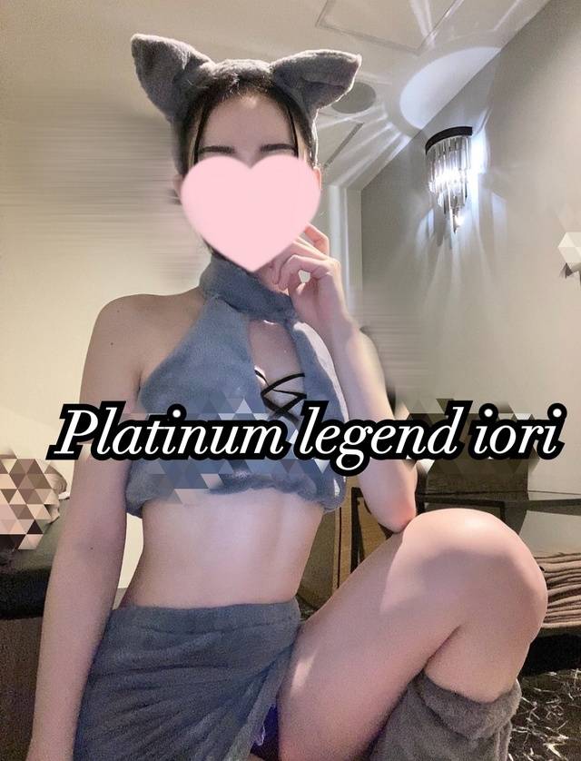 17時からです♡
