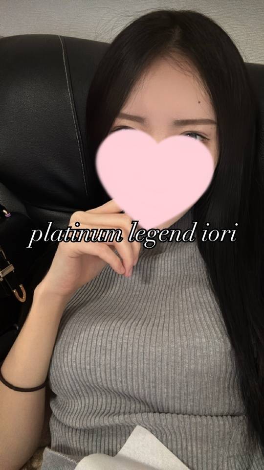 15-2です♡