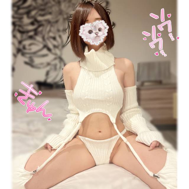 ⚠️見てねっ⚠️