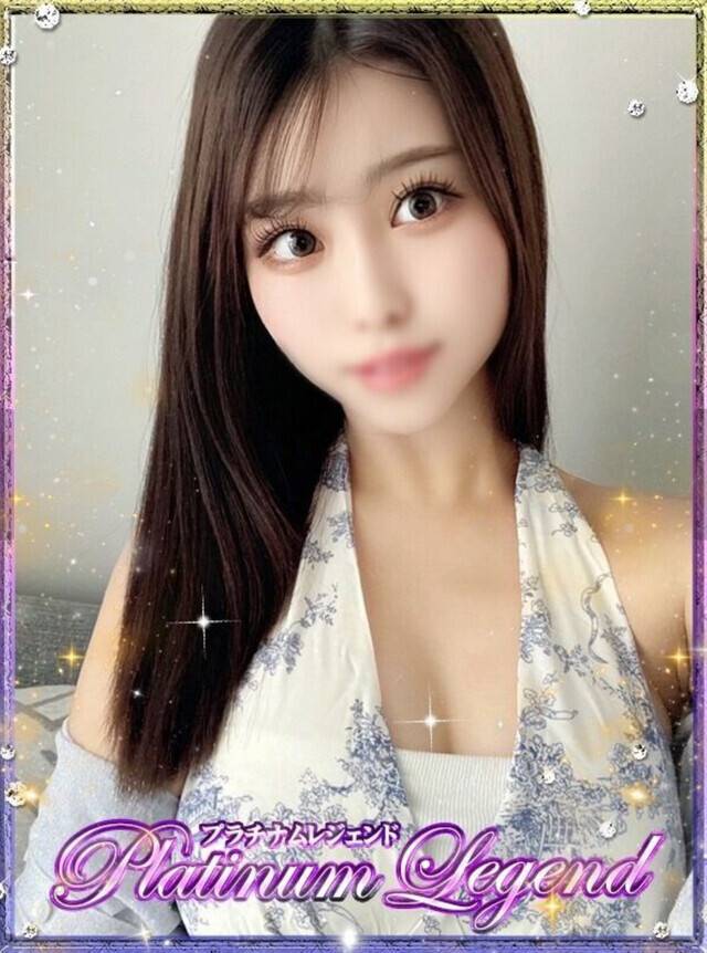 はじめまして✨