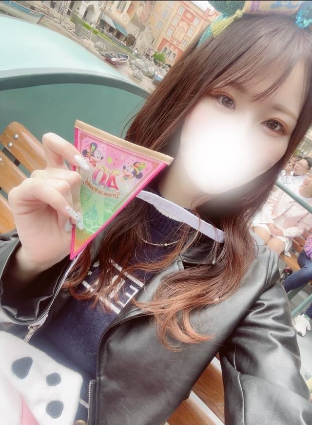 このあと♥️