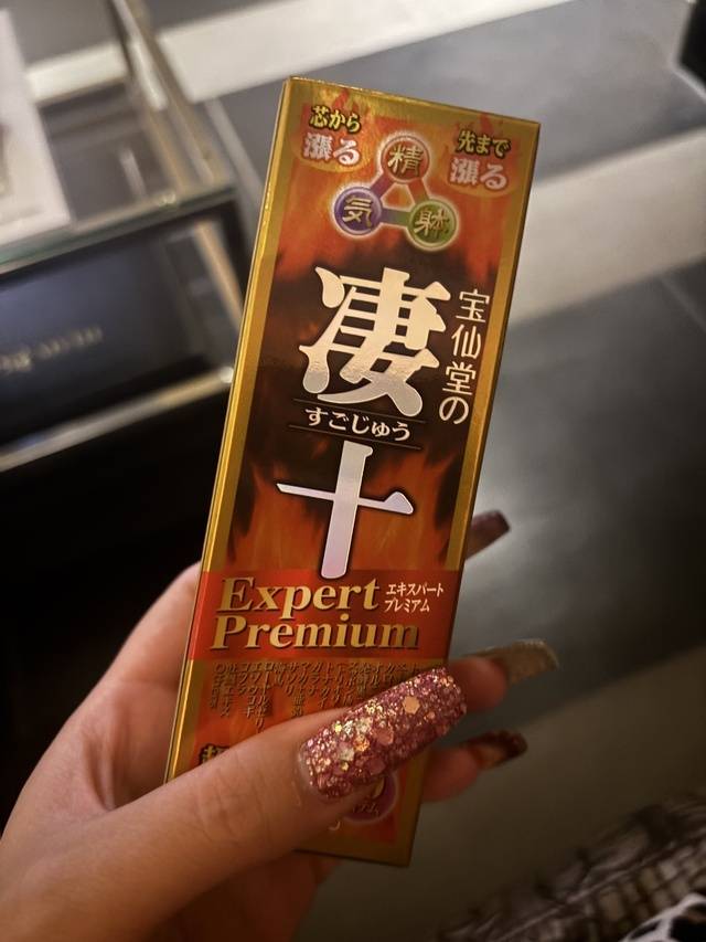 残り一枠🪄︎︎◝✩