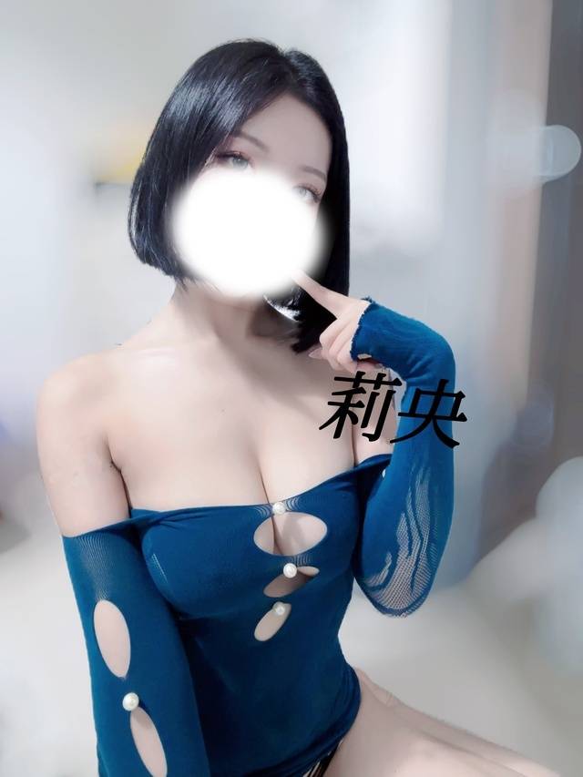 20時から出勤します📣📣