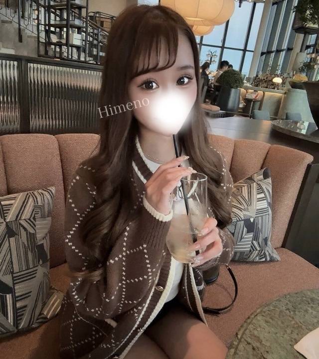 久しぶり♡