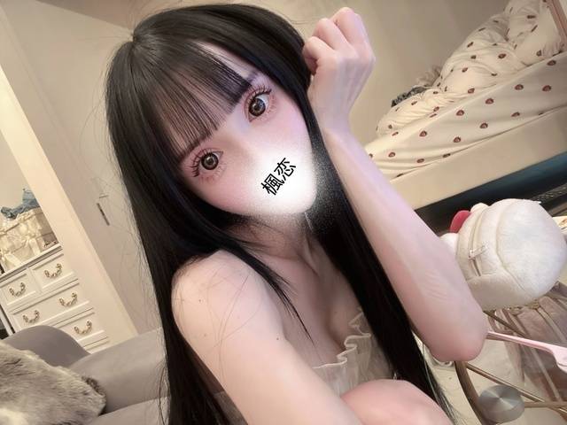 明日もエロしようね♥️