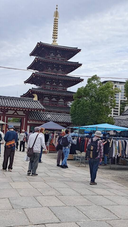 Q.読める人いる〜？