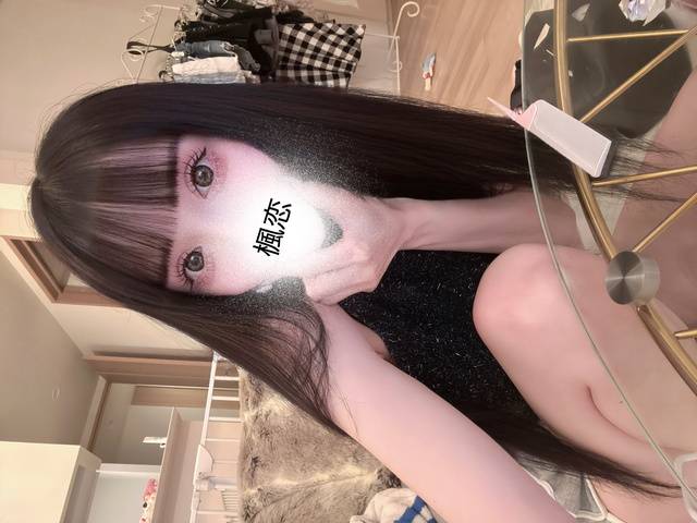 消されまくり🤮🤮