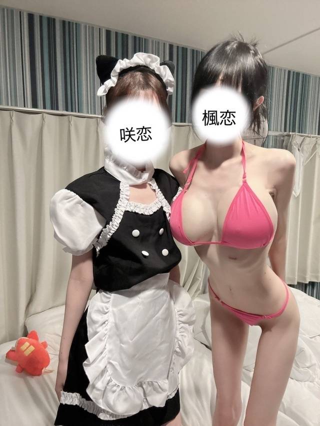 🤍ご奉仕してあげる🍼🤍