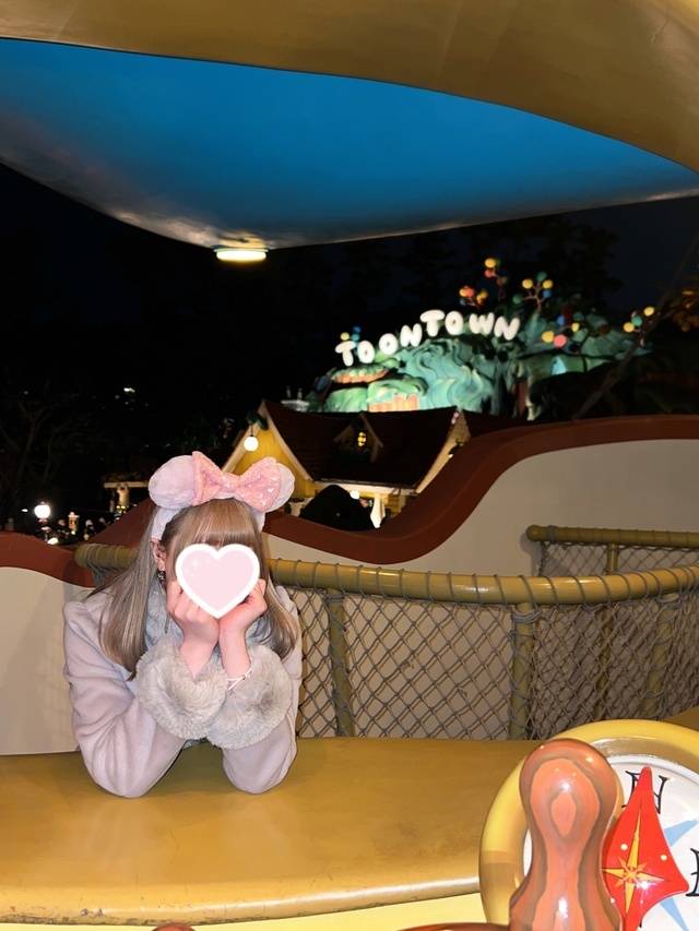 君のが欲しいの❤️🔥