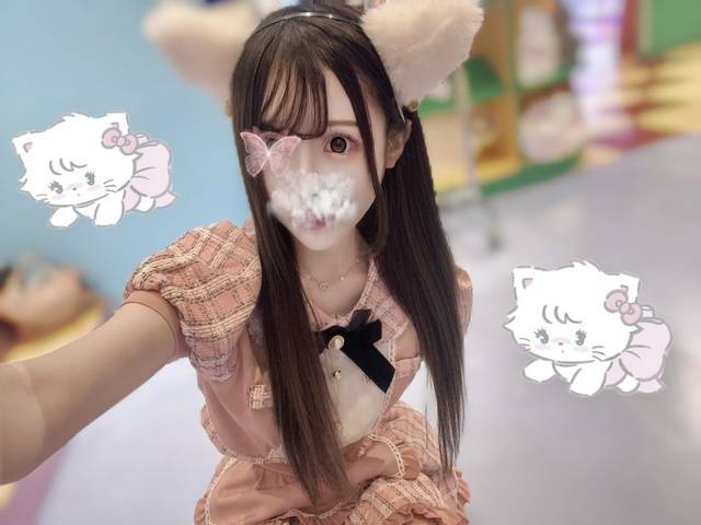 ぎゅーしながら…🍼💕