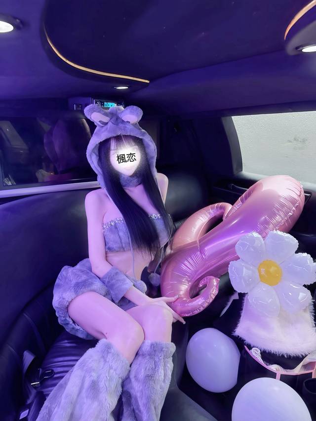 11月の姫予約特典🌟後で公開💫💫