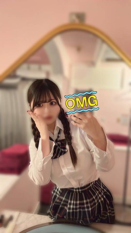 あっというま♡