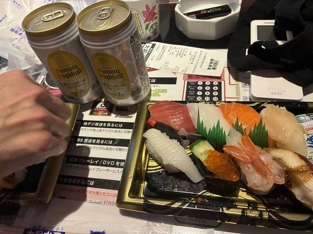 次の出勤は５日のスタート枠17時から120分空いてます❤️❤️❤️