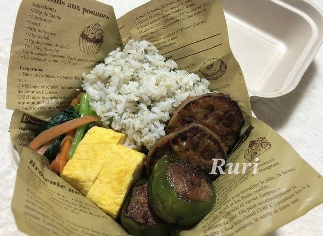 瑠璃のごはん食べてくれる？👩🏻‍🍳♡