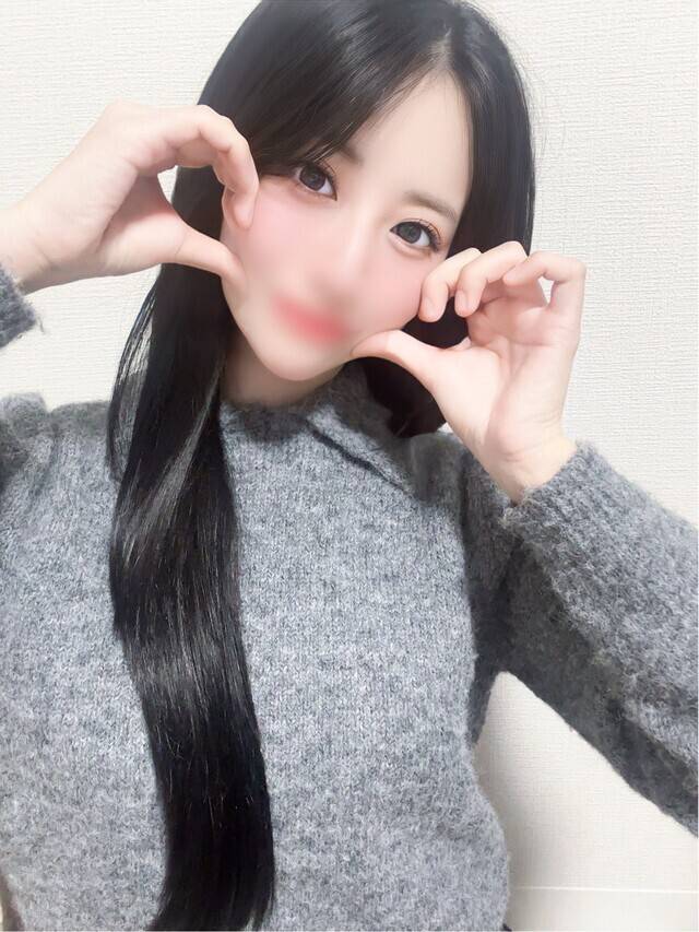 誘ってもいい？💫