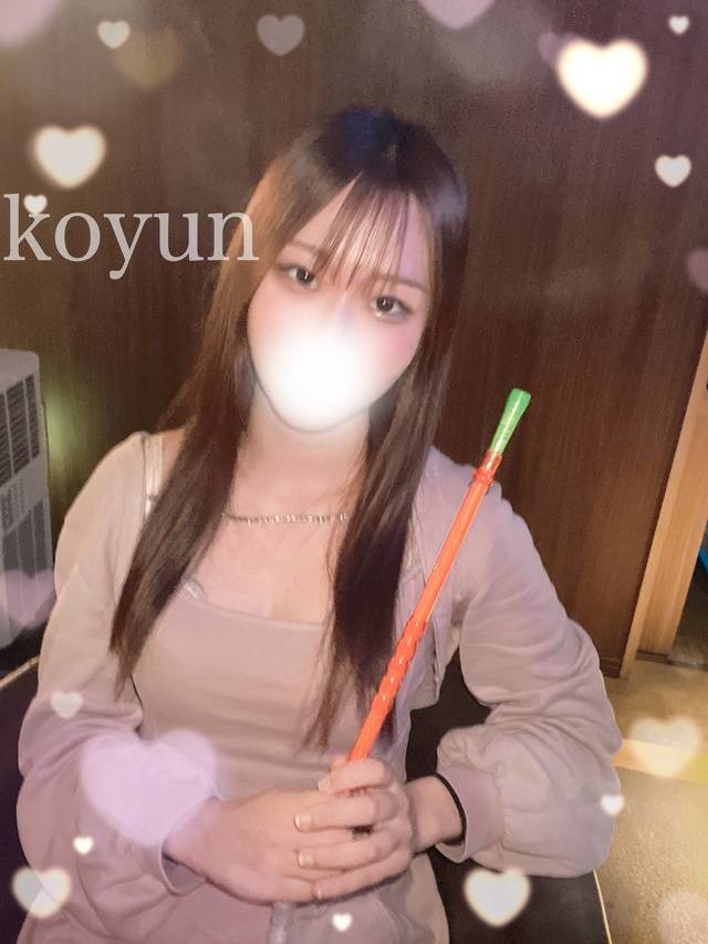 デートする？💓💓💓