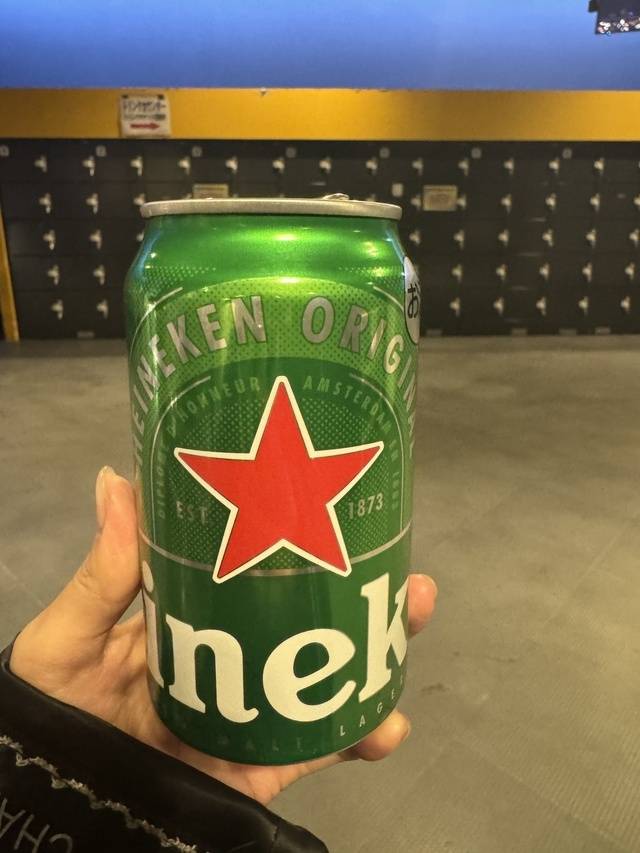 ほろ酔い🥴🍺