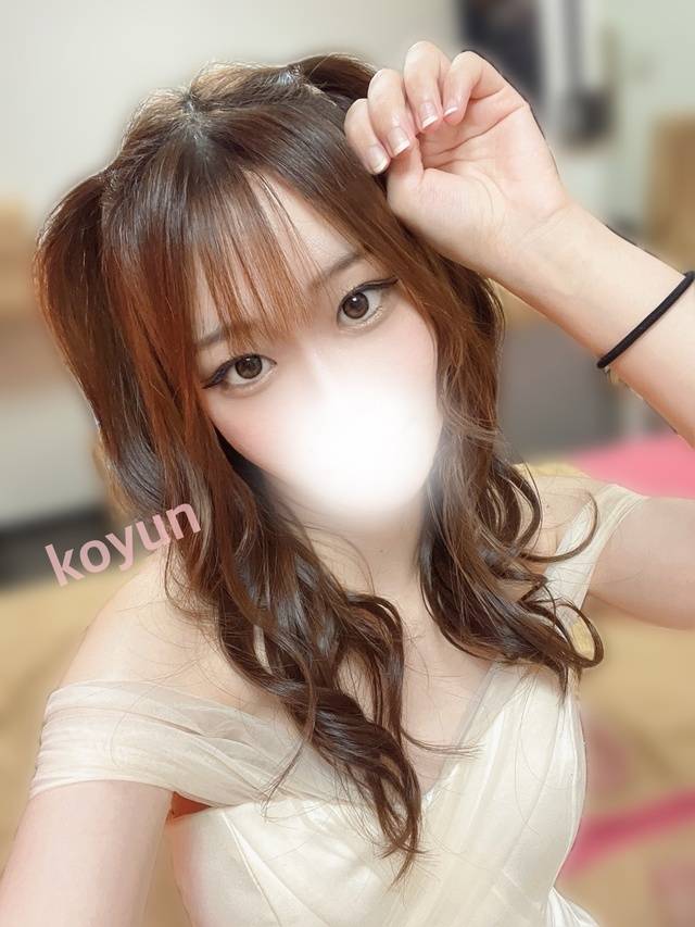 ほぼほぼ処女でーす